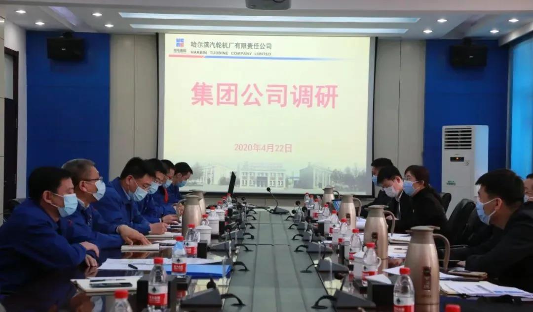 亚洲必赢国际·437ccm(中国区)官方网站