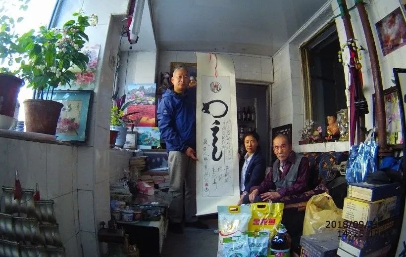 亚洲必赢国际·437ccm(中国区)官方网站