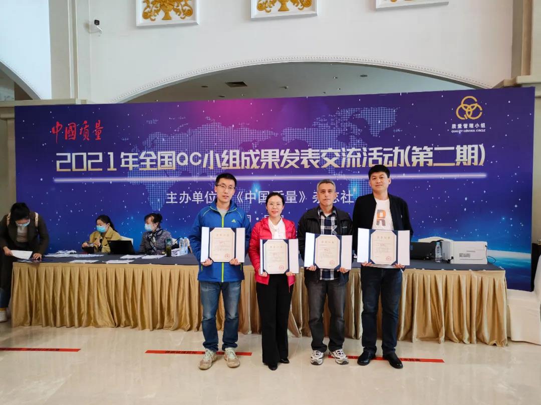 亚洲必赢国际·437ccm(中国区)官方网站