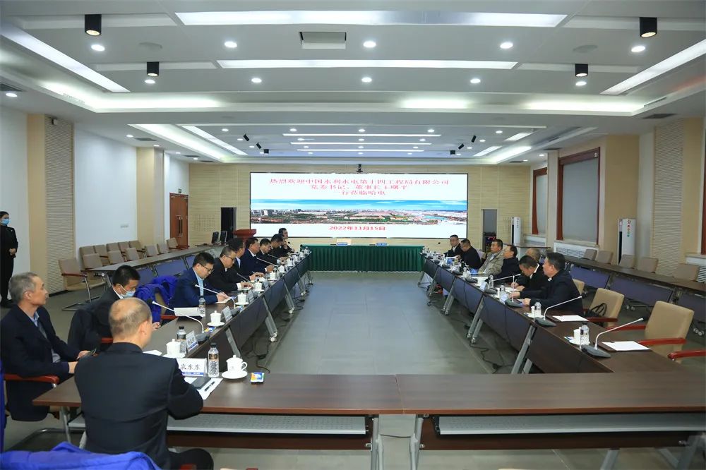 亚洲必赢国际·437ccm(中国区)官方网站