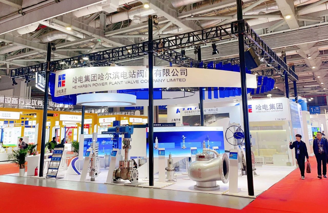 亚洲必赢国际·437ccm(中国区)官方网站