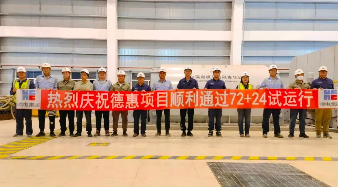 亚洲必赢国际·437ccm(中国区)官方网站