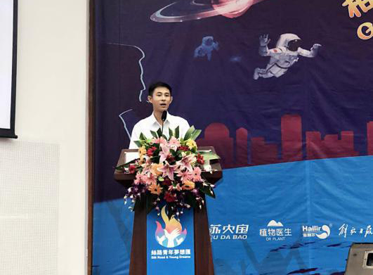 亚洲必赢国际·437ccm(中国区)官方网站