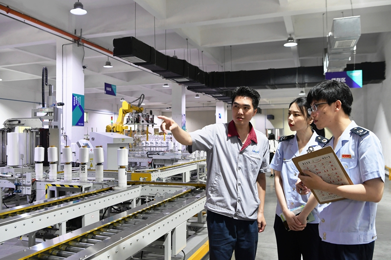 亚洲必赢国际·437ccm(中国区)官方网站