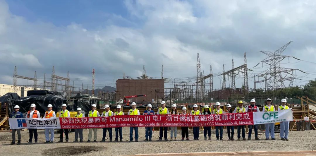 亚洲必赢国际·437ccm(中国区)官方网站