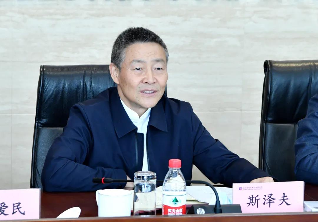 亚洲必赢国际·437ccm(中国区)官方网站