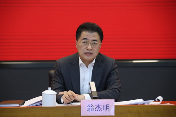 翁杰明、、国资、、国企、、央企、、国资委、、副主任、、企业刷新、、新闻宣传