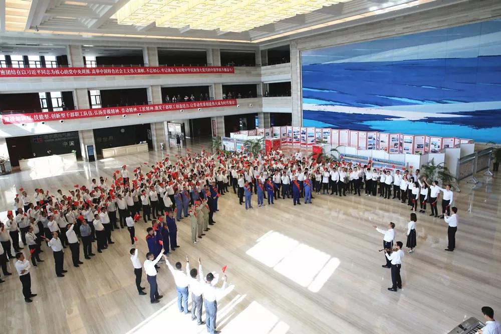 亚洲必赢国际·437ccm(中国区)官方网站