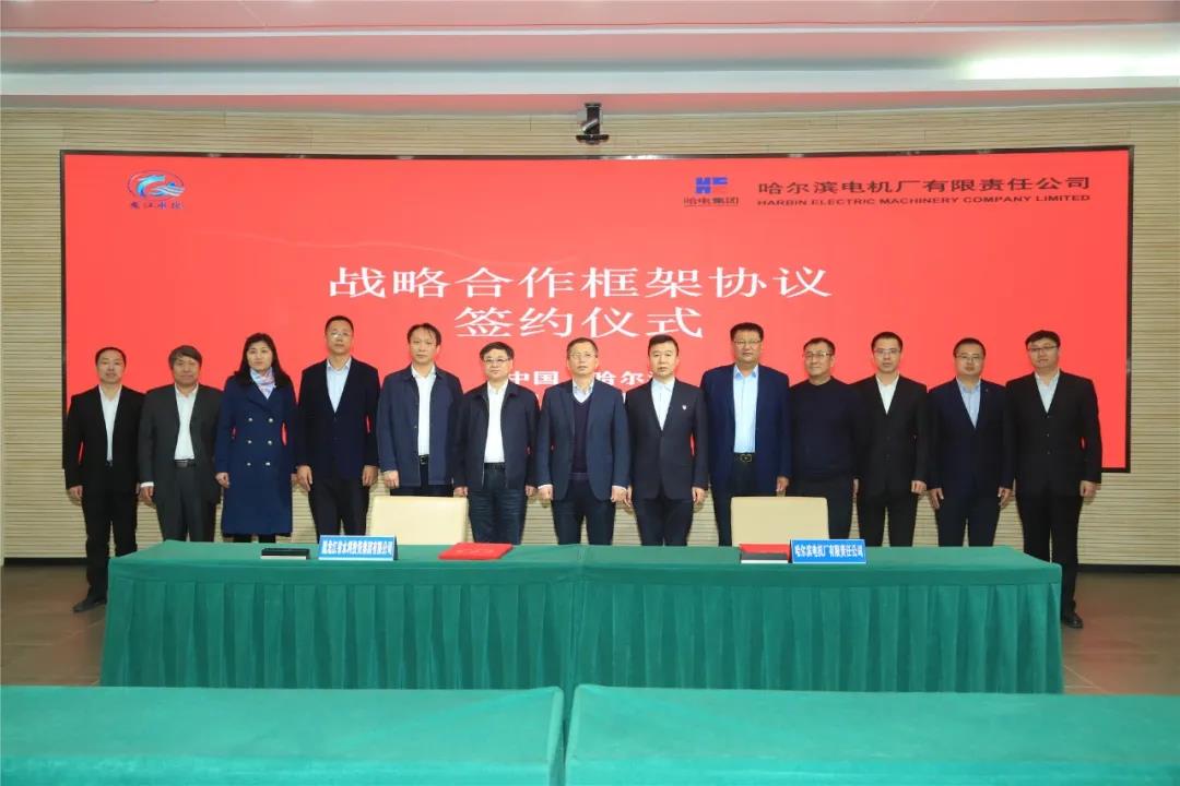 亚洲必赢国际·437ccm(中国区)官方网站