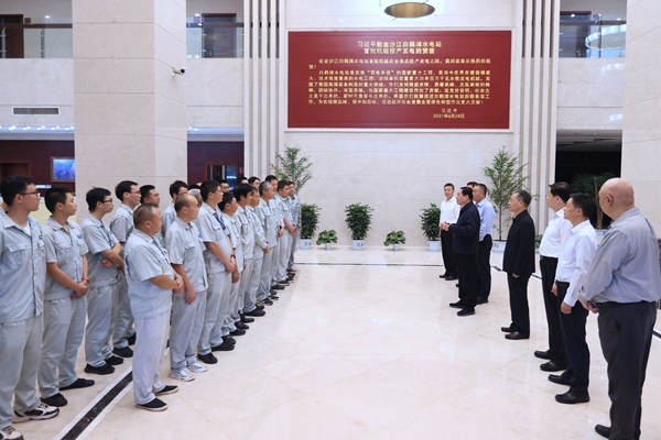 郝鹏、、、国资、、、央企、、、国资委、、、书记、、、主任、、、国企、、、企业刷新