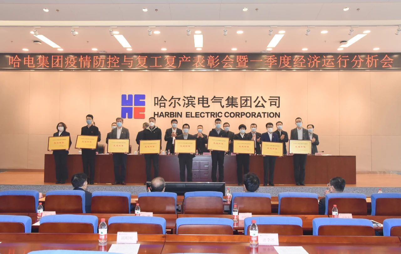 亚洲必赢国际·437ccm(中国区)官方网站