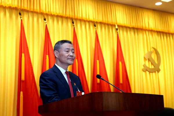 亚洲必赢国际·437ccm(中国区)官方网站