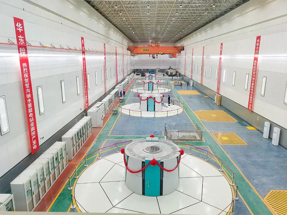 亚洲必赢国际·437ccm(中国区)官方网站