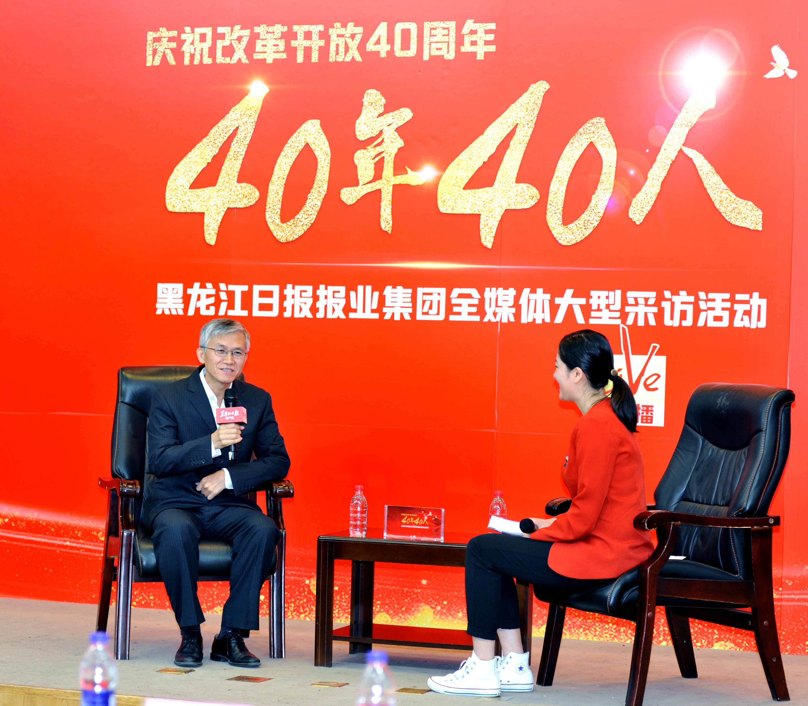 亚洲必赢国际·437ccm(中国区)官方网站