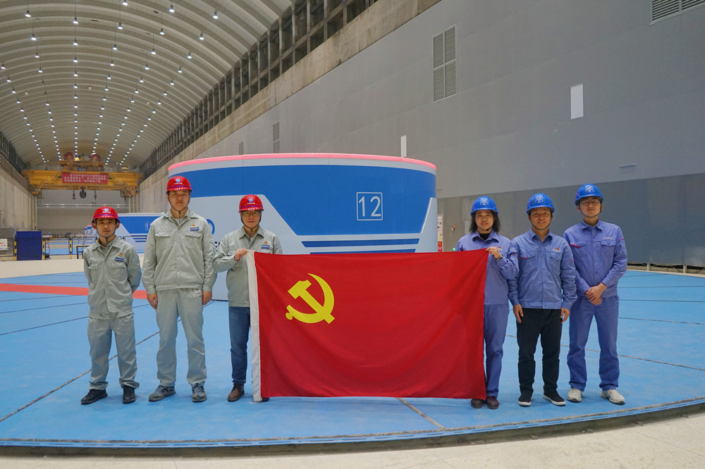 亚洲必赢国际·437ccm(中国区)官方网站