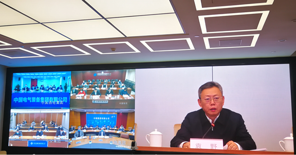 亚洲必赢国际·437ccm(中国区)官方网站