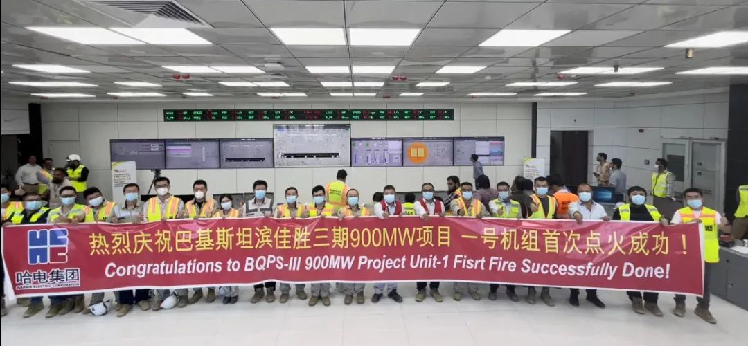 亚洲必赢国际·437ccm(中国区)官方网站