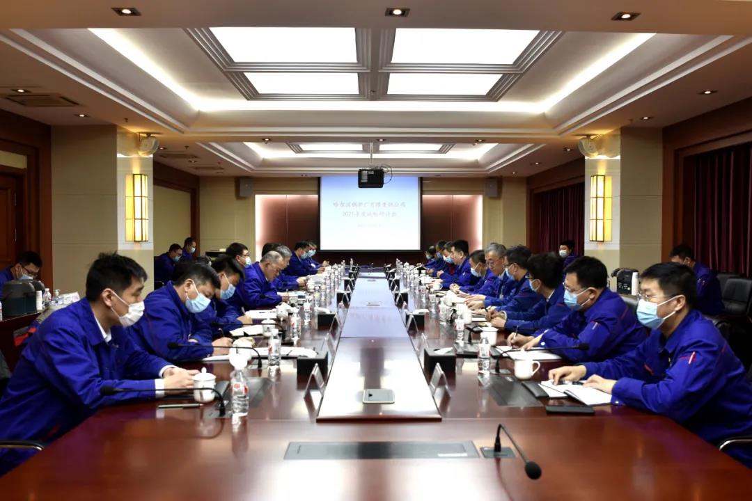 亚洲必赢国际·437ccm(中国区)官方网站