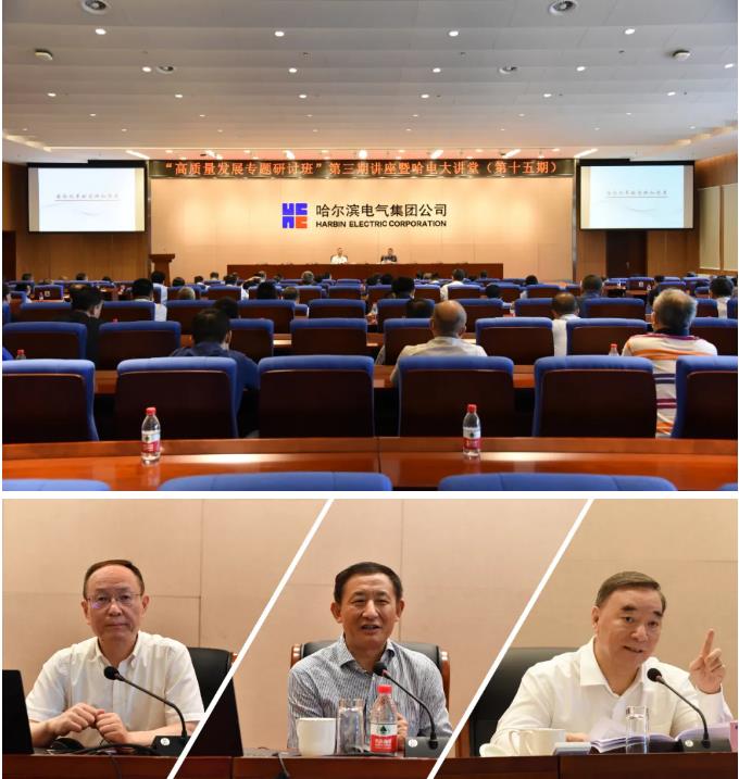 亚洲必赢国际·437ccm(中国区)官方网站