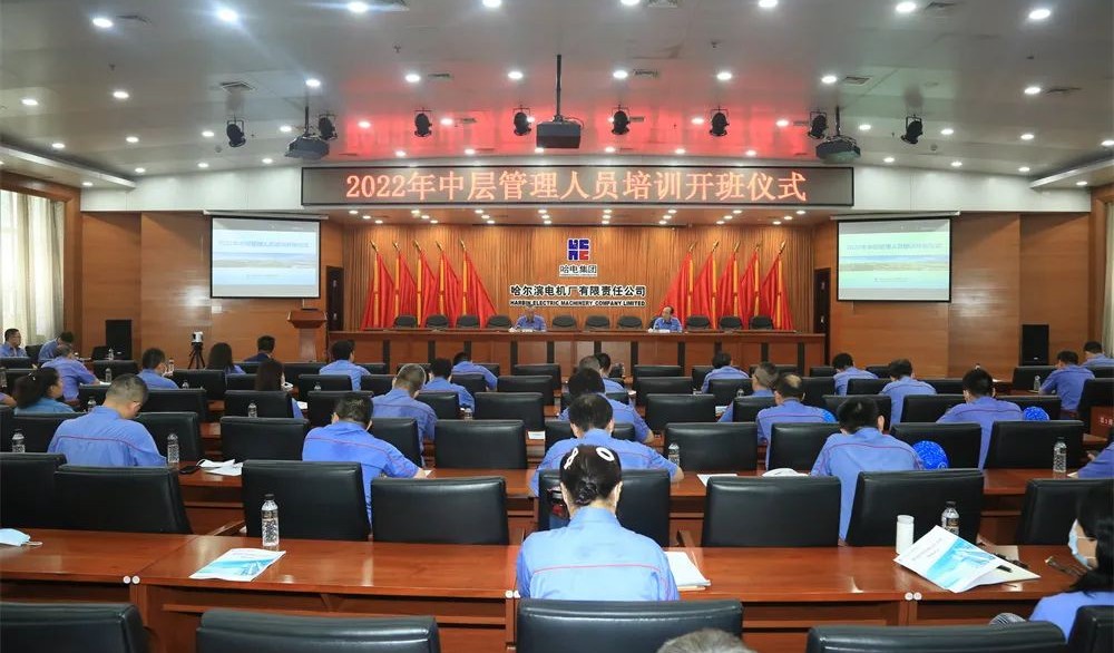 亚洲必赢国际·437ccm(中国区)官方网站