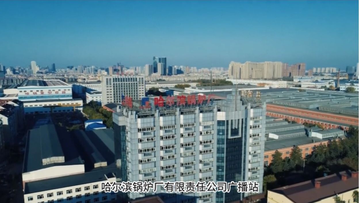 亚洲必赢国际·437ccm(中国区)官方网站