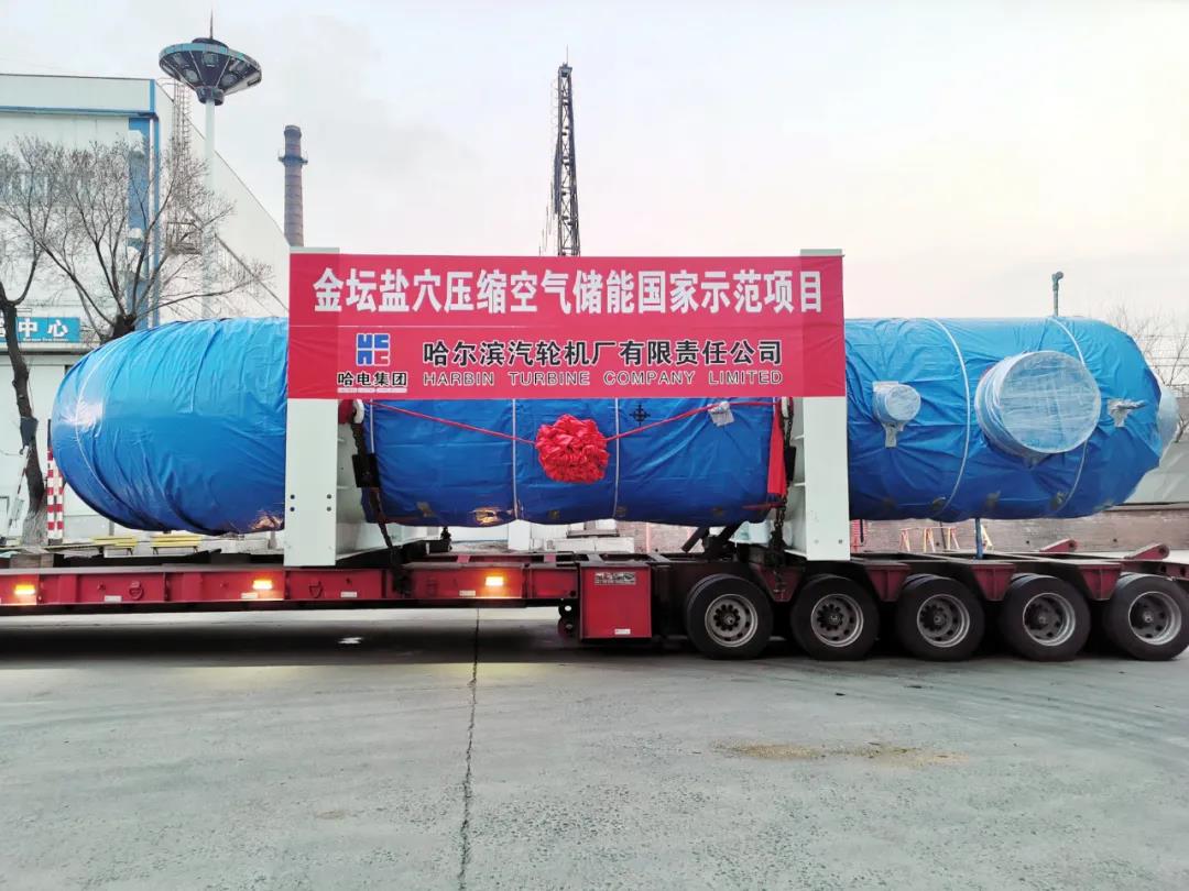 亚洲必赢国际·437ccm(中国区)官方网站