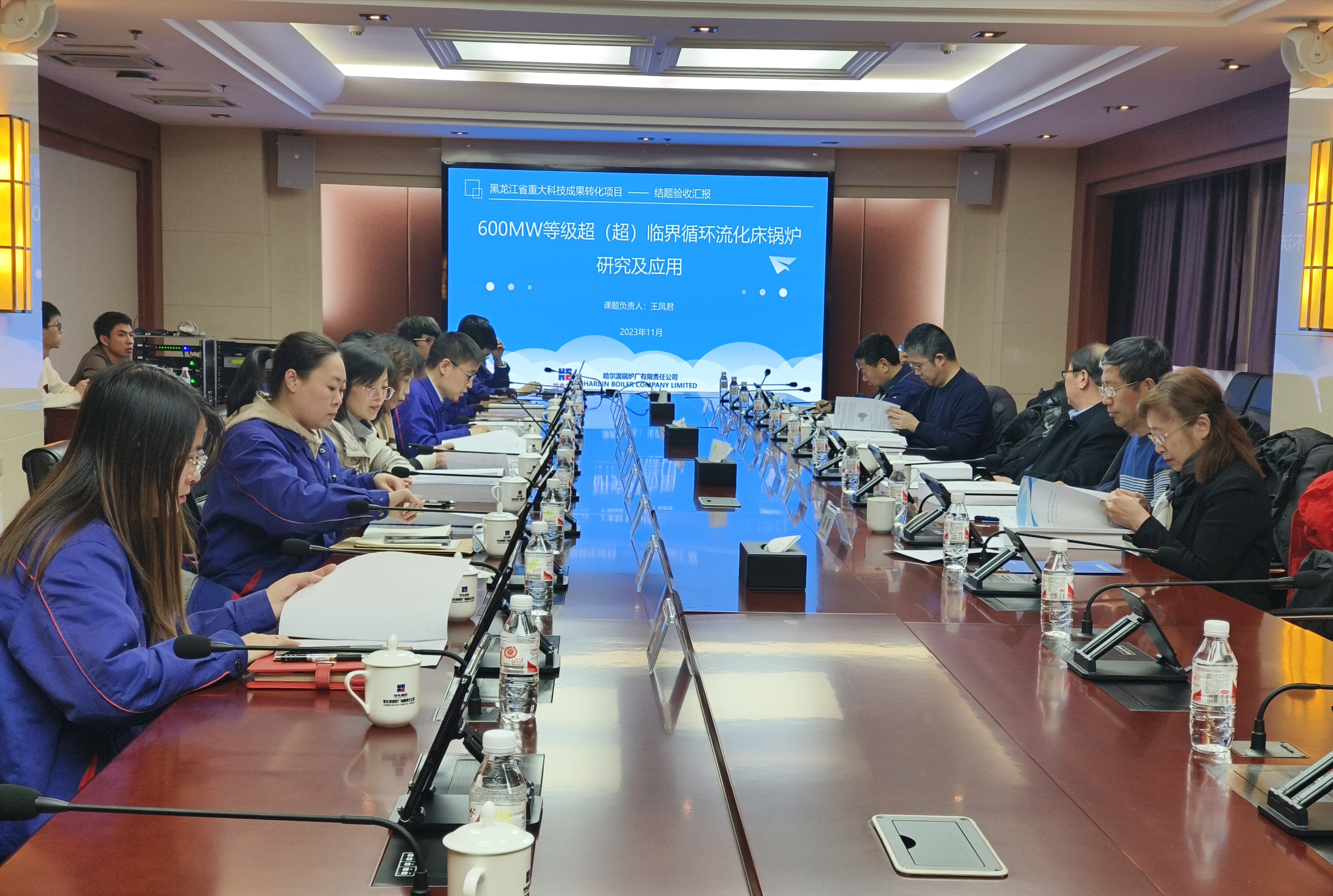 亚洲必赢国际·437ccm(中国区)官方网站