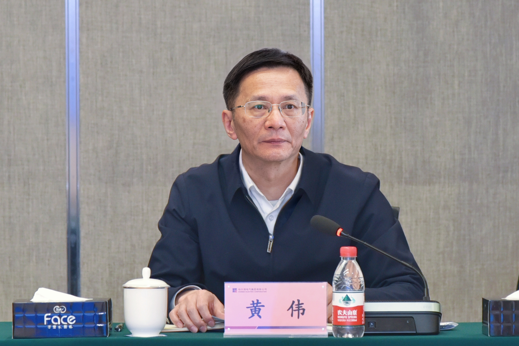 亚洲必赢国际·437ccm(中国区)官方网站