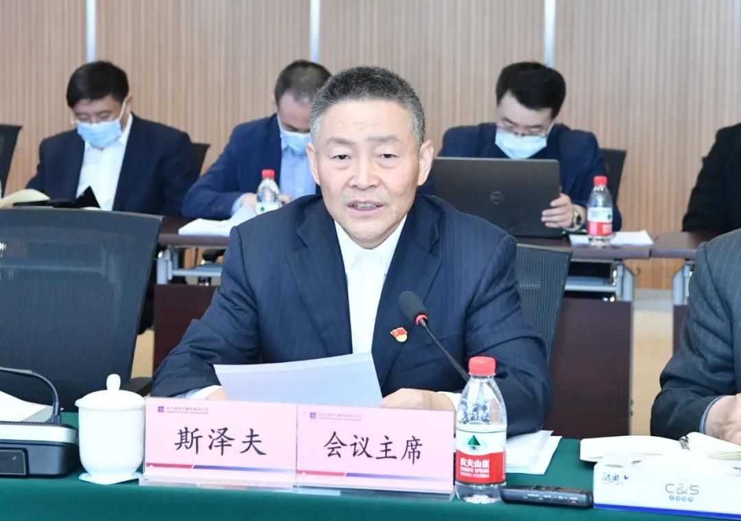 亚洲必赢国际·437ccm(中国区)官方网站