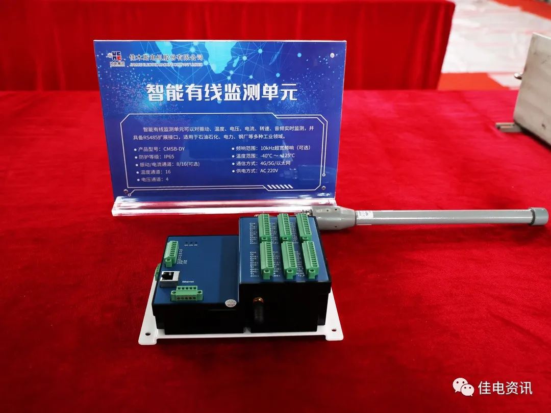 亚洲必赢国际·437ccm(中国区)官方网站