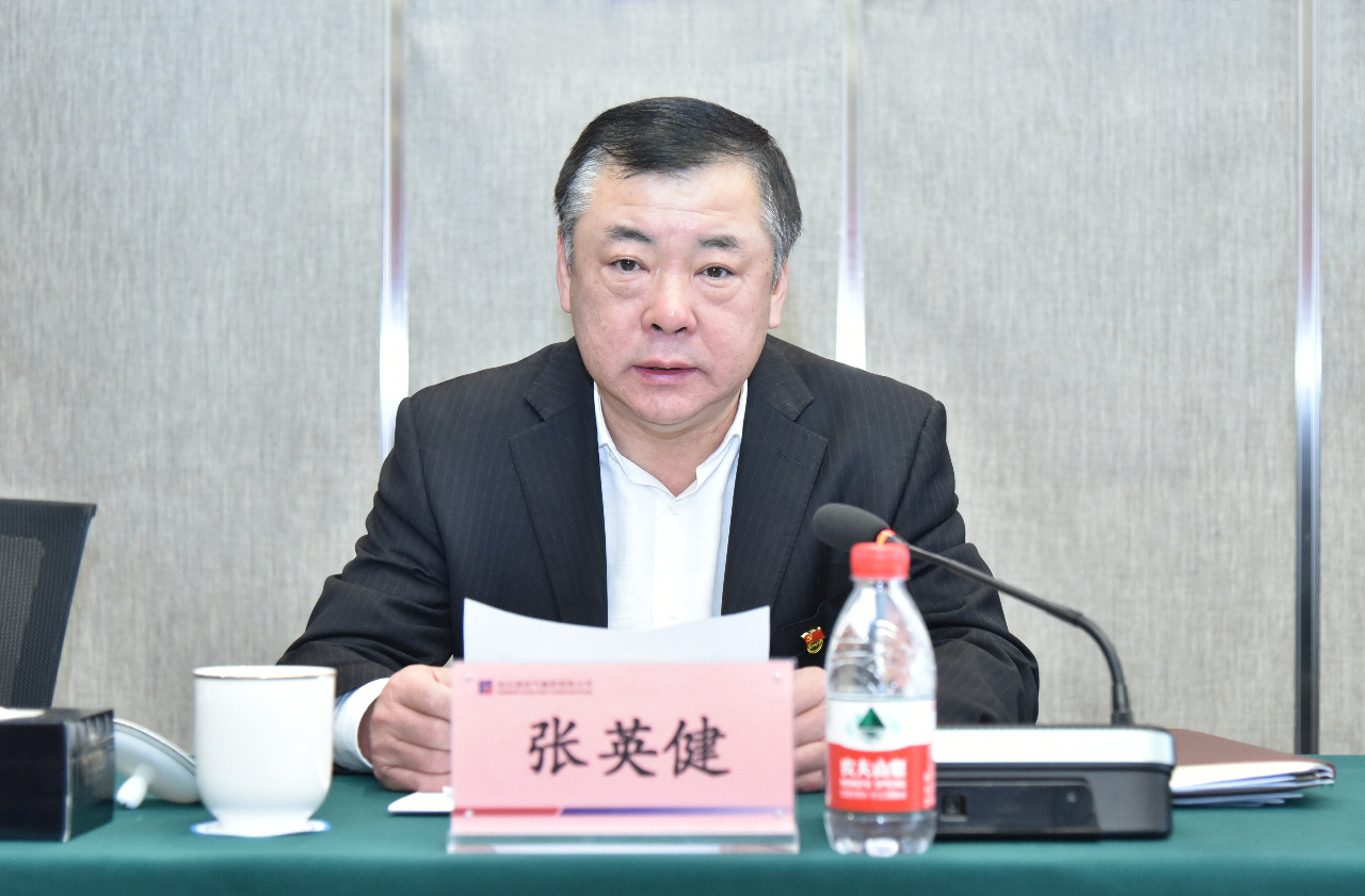 亚洲必赢国际·437ccm(中国区)官方网站