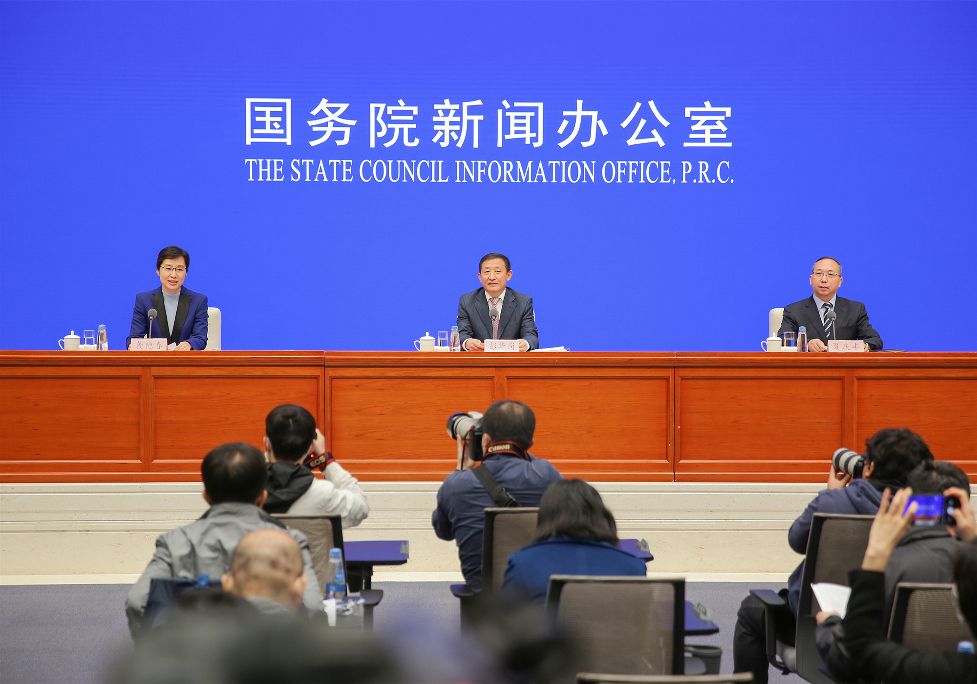 亚洲必赢国际·437ccm(中国区)官方网站