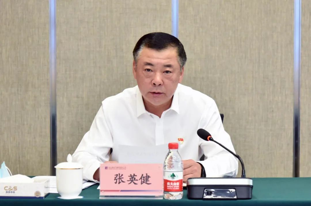 亚洲必赢国际·437ccm(中国区)官方网站