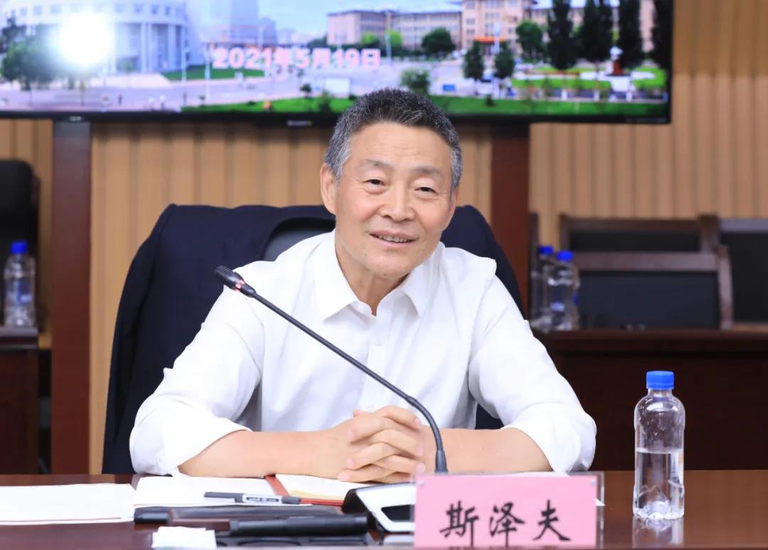 亚洲必赢国际·437ccm(中国区)官方网站