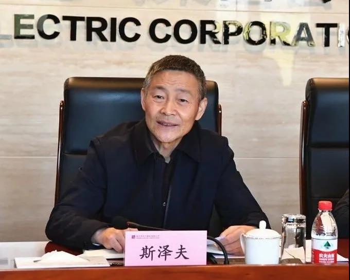 亚洲必赢国际·437ccm(中国区)官方网站