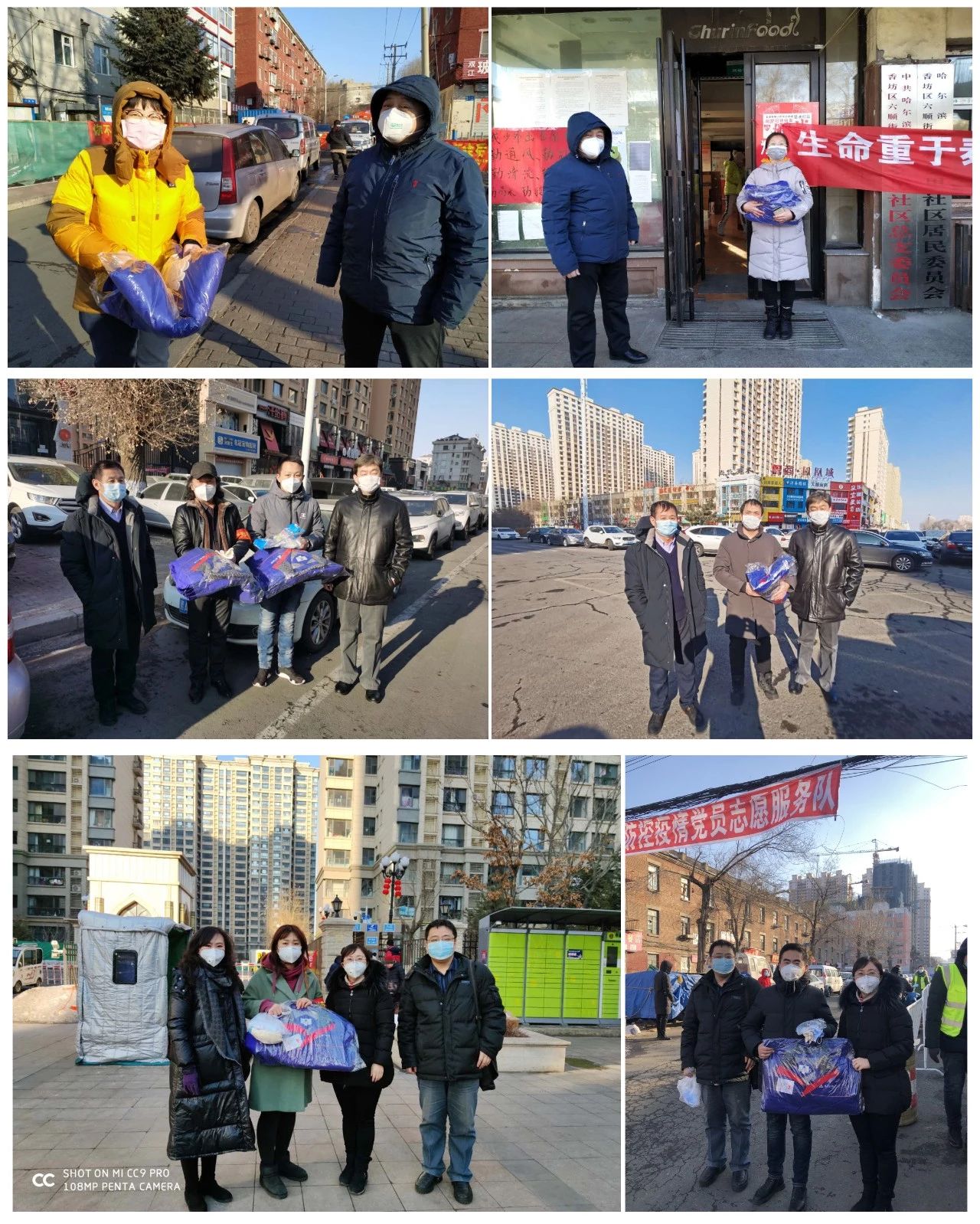 亚洲必赢国际·437ccm(中国区)官方网站