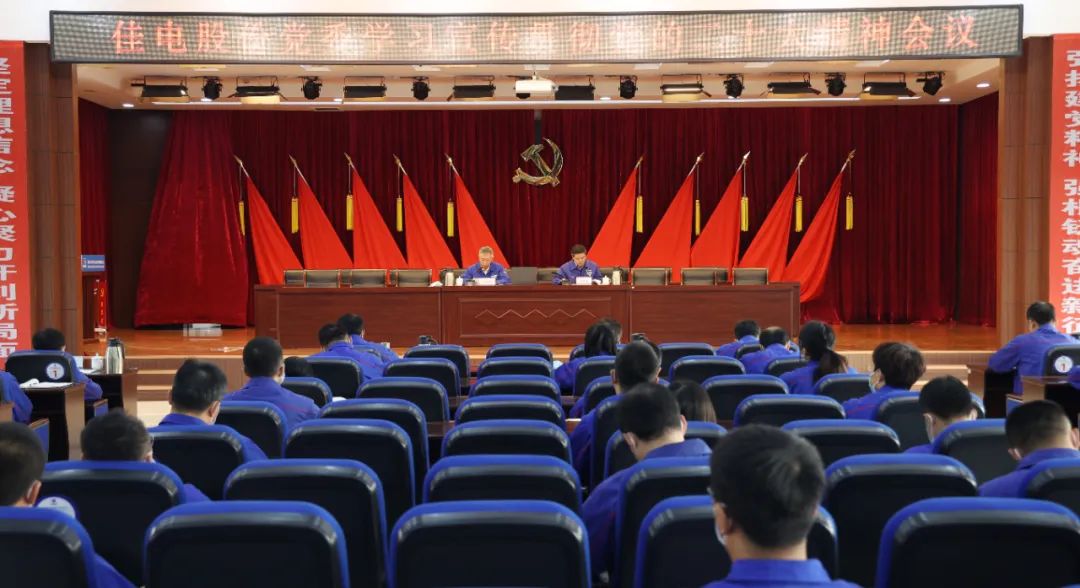 亚洲必赢国际·437ccm(中国区)官方网站