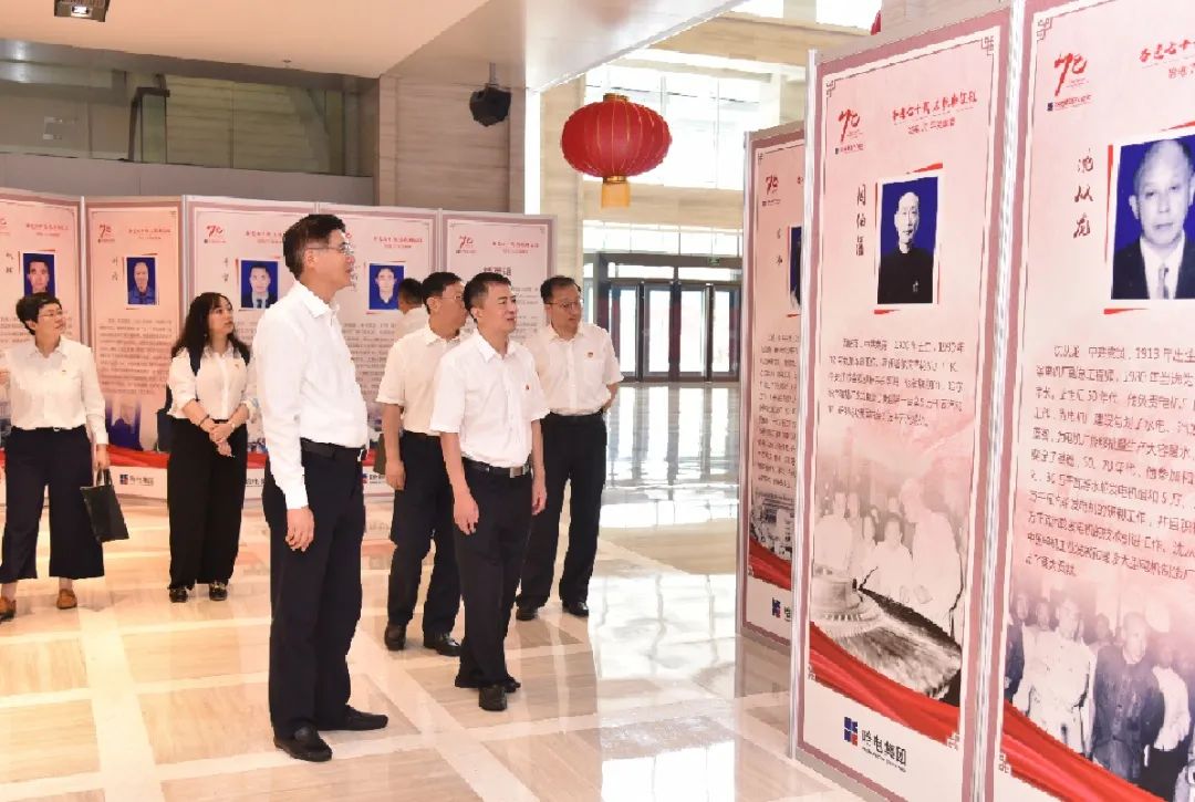 亚洲必赢国际·437ccm(中国区)官方网站