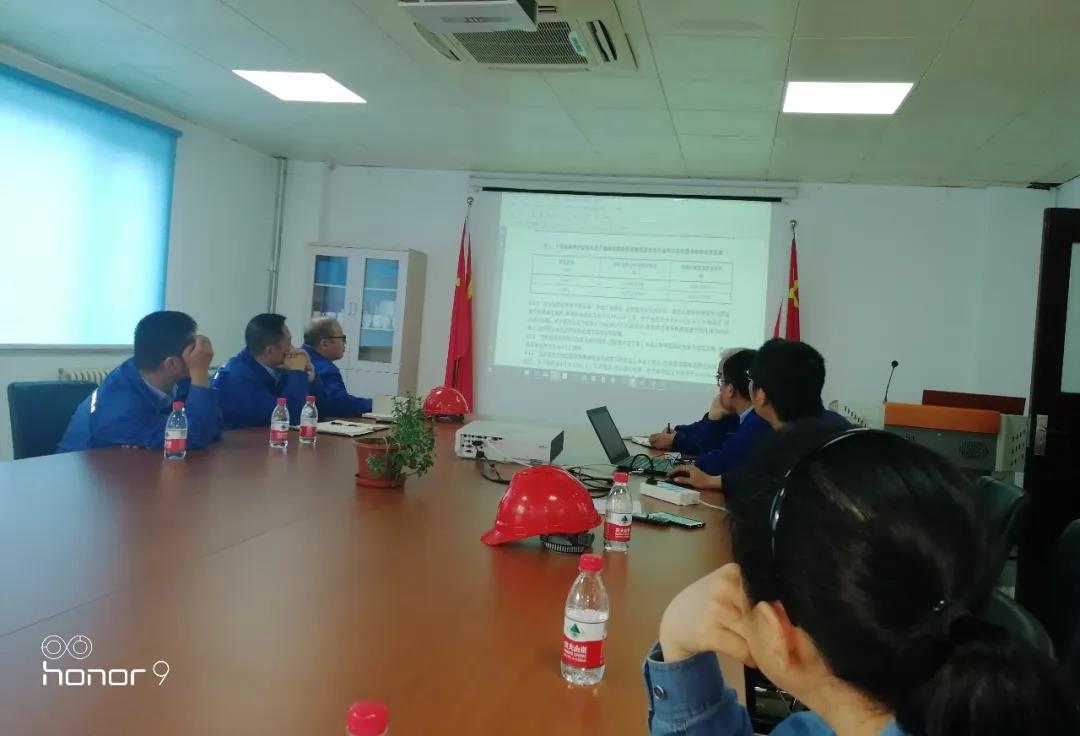 亚洲必赢国际·437ccm(中国区)官方网站