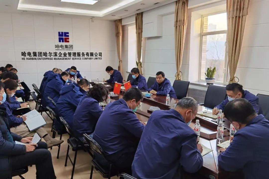 亚洲必赢国际·437ccm(中国区)官方网站