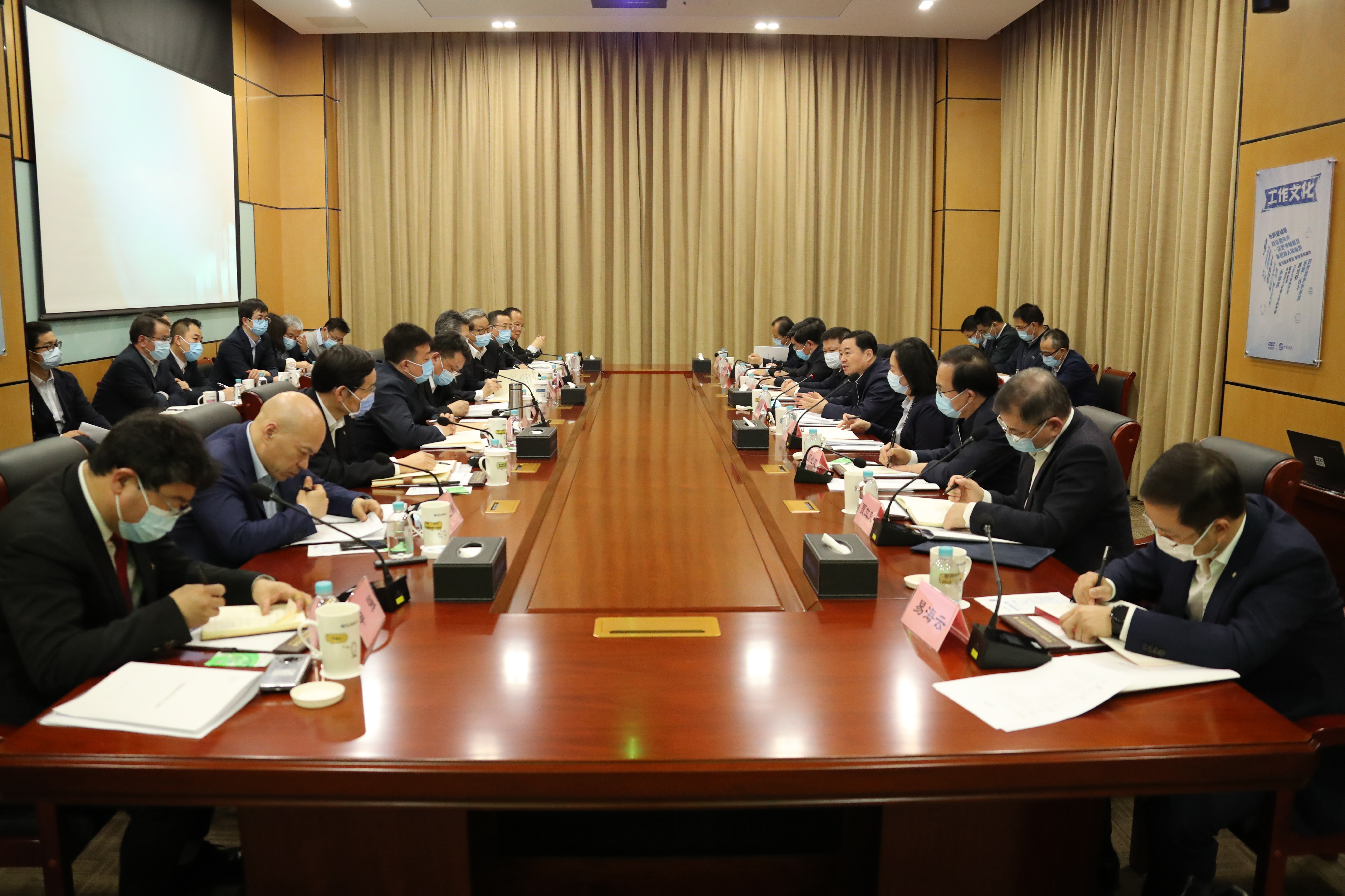 亚洲必赢国际·437ccm(中国区)官方网站