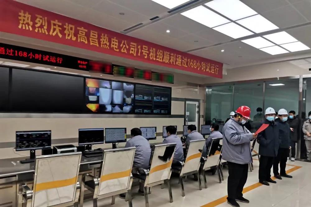 亚洲必赢国际·437ccm(中国区)官方网站