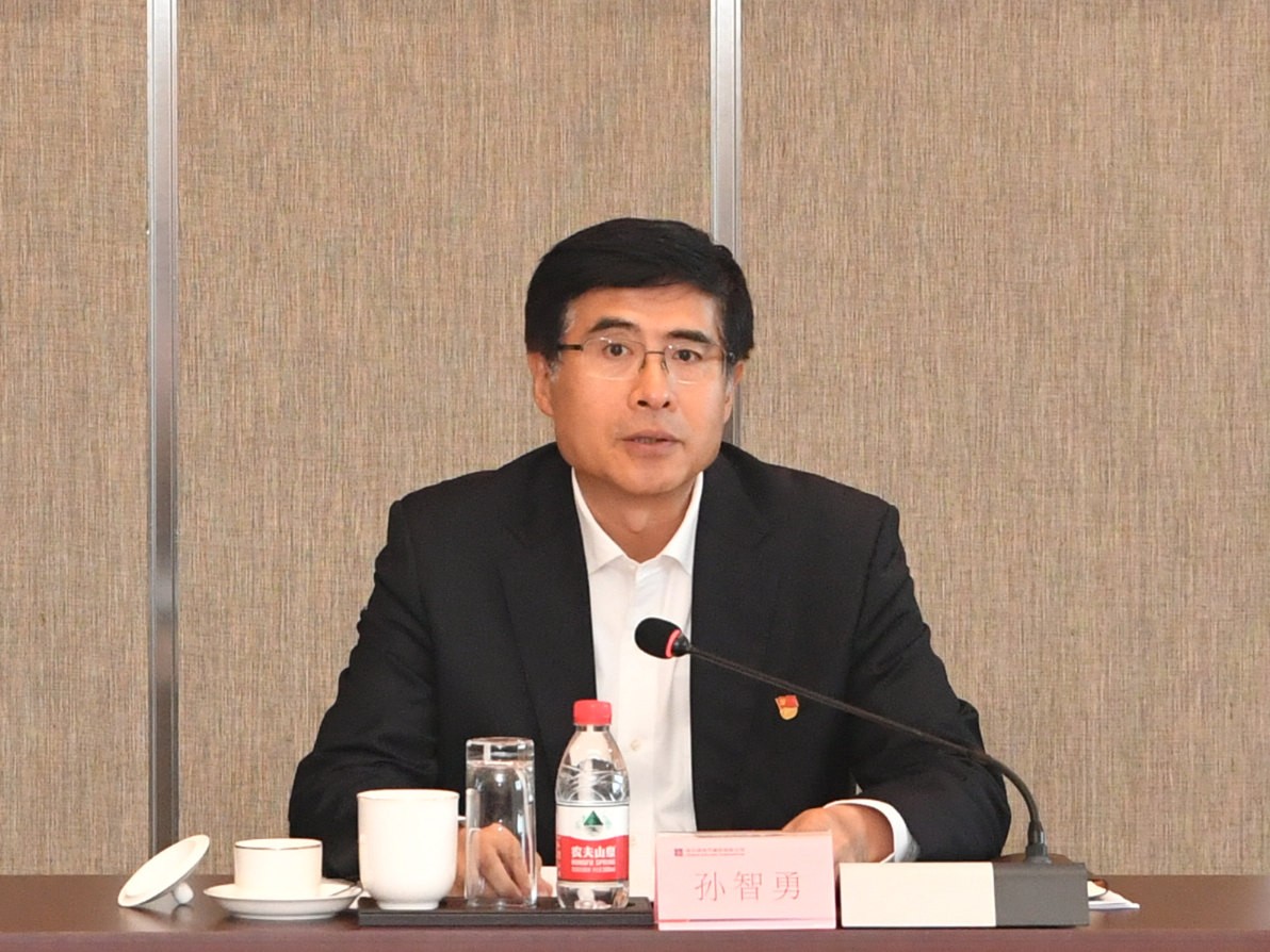 亚洲必赢国际·437ccm(中国区)官方网站