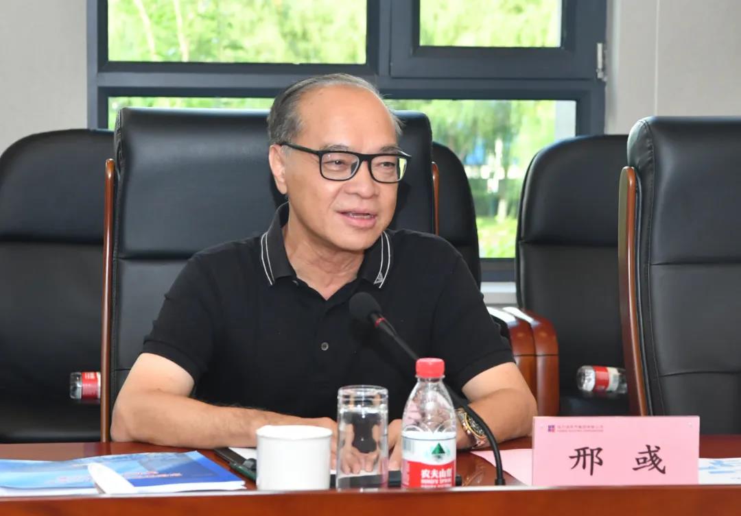 亚洲必赢国际·437ccm(中国区)官方网站