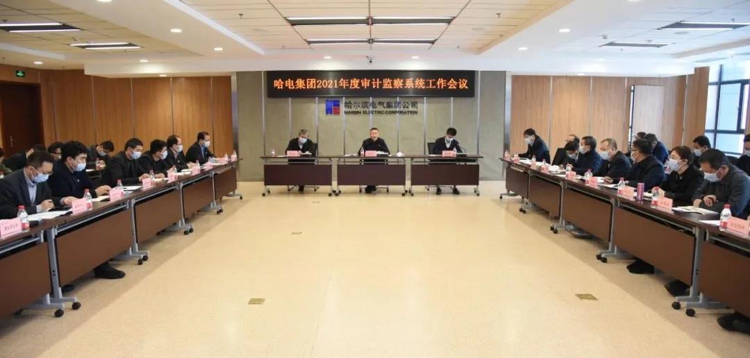 亚洲必赢国际·437ccm(中国区)官方网站