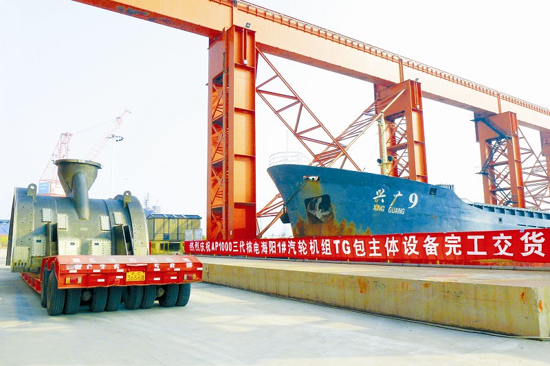 亚洲必赢国际·437ccm(中国区)官方网站