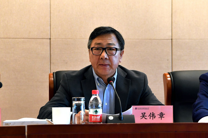 亚洲必赢国际·437ccm(中国区)官方网站