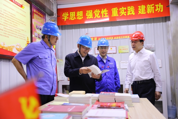 张玉卓、国资、央企、国资委、书记、主任、国企、企业刷新