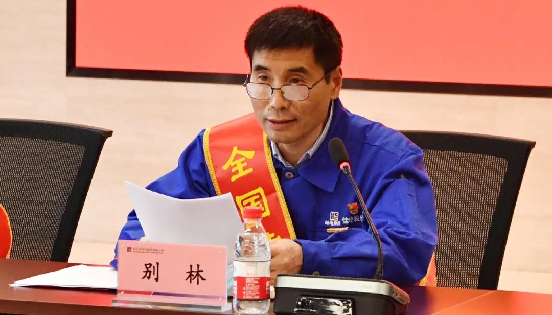 亚洲必赢国际·437ccm(中国区)官方网站