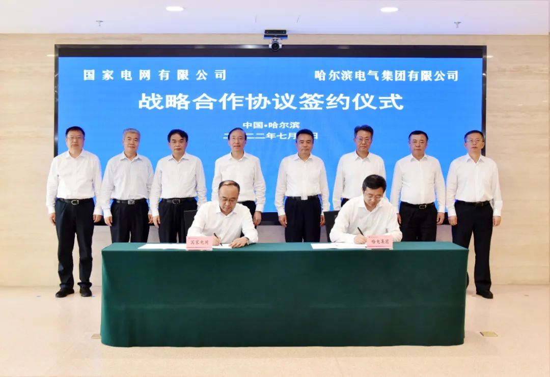 亚洲必赢国际·437ccm(中国区)官方网站